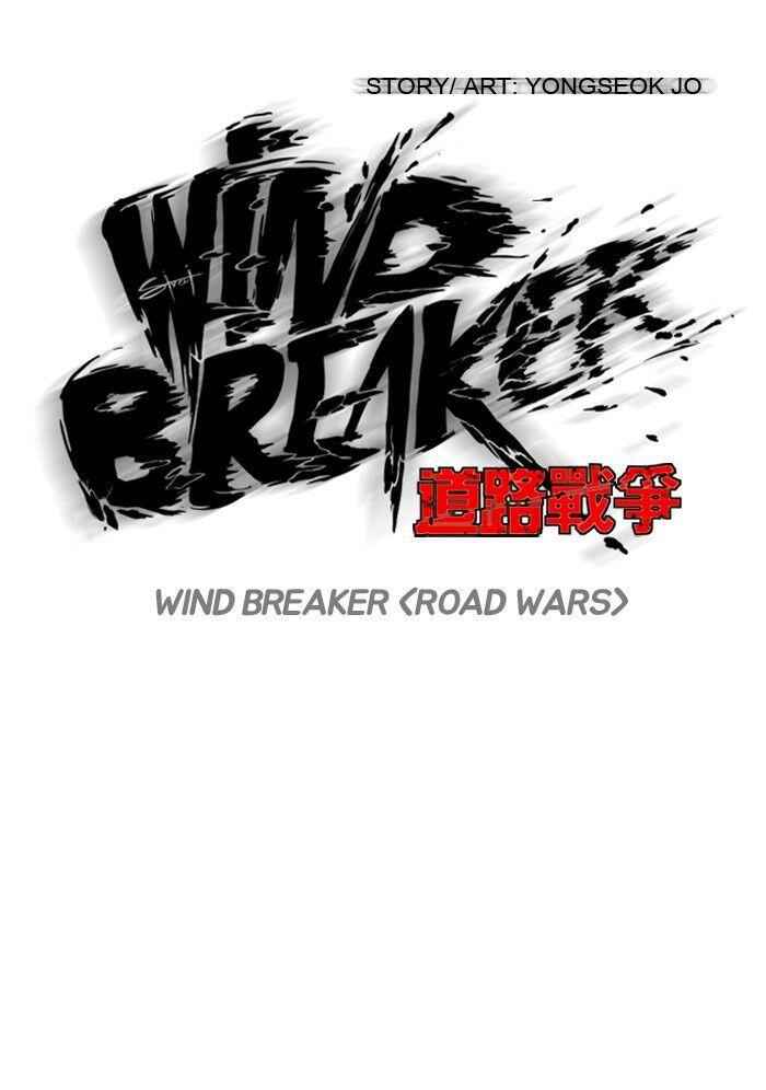 Wind Breaker Chapter 111 9